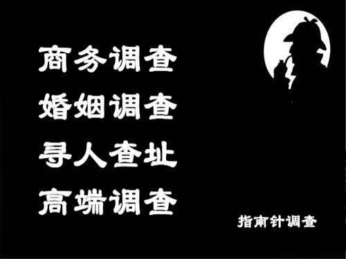 廉江侦探可以帮助解决怀疑有婚外情的问题吗